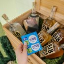 ㈜하나이앤에스 이미지