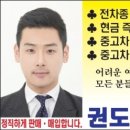 굿모닝상사 이미지