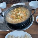 한배미생선국수 이미지