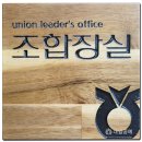 대일공예 이미지