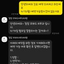 청담포워드피부과의원 네이버블로그