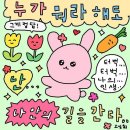 신세계분식 이미지