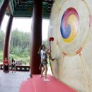 국악체험촌 이미지