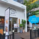 수작다방 이미지