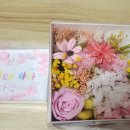 마음을 담은 플라워박스 | [어버이날 선물 추천] 프리저브드 플라워 카네이션 박스 &amp; 감동의 효도 쿠폰 만들기