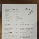 구공주 이미지