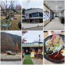 평창돌문화체험관 | 처제들, 동서와 함께 한 강원도 여행 3일次 평창 돌 문화체험관, 평창 바위 공원, 평창 이조 막국수