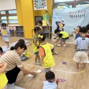 사창유치원 이미지