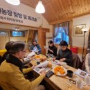 아띠치유농장 이미지