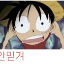 오늘보다 오래된 날은 없으니