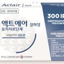 액트바이오
