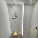 블랑쥬의원 이미지