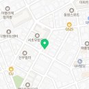 반포대로24길 41-4 이미지