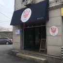 꼬마카롱