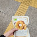 8 이미지
