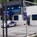 고등파출소 이미지