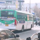 화영슈퍼