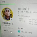 한길넷 이미지
