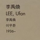 캣독방 | 2024 도쿄여행 Day 4 (1) - 패들러스 커피, 도쿄 국립근대미술관