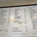 오정은a김밥 동래래미안점 네이버블로그