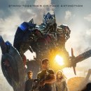 [영화] 트랜스포머 4편 (Transformers: Age of Extinction, 2014) 이미지