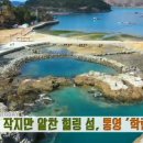 학림민박 이미지