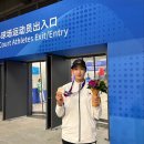 안성시청 이미지