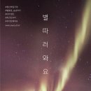 수원시 팔달구 행궁로84번길 이미지