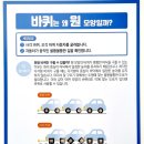 북삼초등학교 오평분교장 | 칠곡가볼만한곳 칠곡수학체험센터 아이들과가볼만한곳