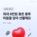 케이다시원 이미지