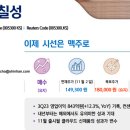 태광소프트웨어 이미지