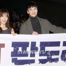 아이심쿵 이미지