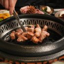 신논현 숙성 돼지고기 맛집, 산솔 신논현점 솔직 방문 후기