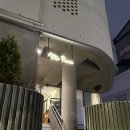 피아체 | 청담동 '미 피아체'에서 송년회 모임, 솔직후기