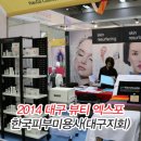 대구메디시스 이미지