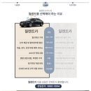 유연모터스 이미지
