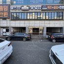 금자오락실 이미지