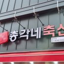 상용축산 이미지