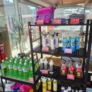 컴인워시 충주점 이미지