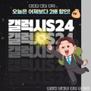 총각통신 이미지