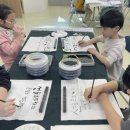 선동초등학교 이미지