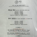 쇠판 이미지