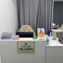 묭 뷰티 | [경기/병점] 하드 왁싱 첫 경험 솔직 후기 #묭뷰티