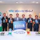 ㈜보성종합건설 이미지