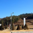 용바우농촌체험휴양마을 이미지