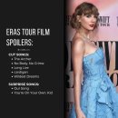 [영화] 테일러 스위프트 디 에라스 투어 CGV 영화 후기, 디즈니 플러스에서 스트리밍