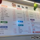 다둥이쉐프