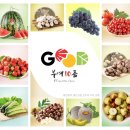 부여 새시장 이미지