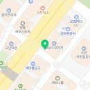 수원미르치과의원 이미지