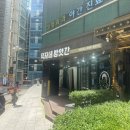 덕자네 미용실 이미지